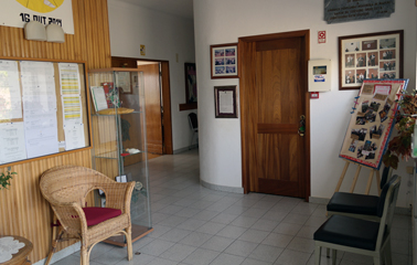 Receção - Galeria - Instalações - Santa Casa da Misericórdia de Sarzedas - Freguesia de Sarzedas - Castelo Branco - 2